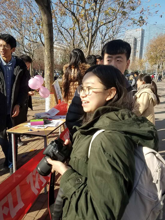 05国际志愿者日,中国石油大学(华东)举办熊猫情书挑战赛