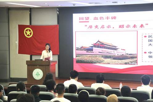 陈老师讲话