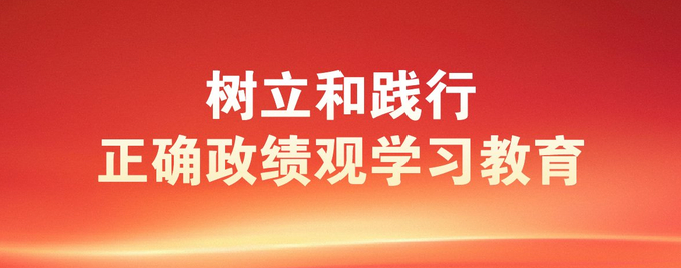 轮播图