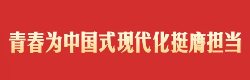 轮播图